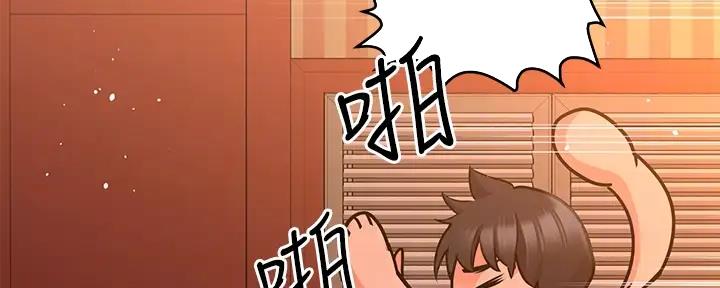 第30话50