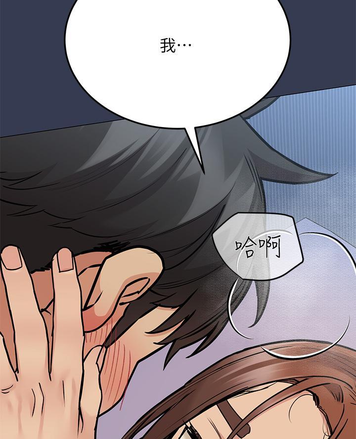 第96话18