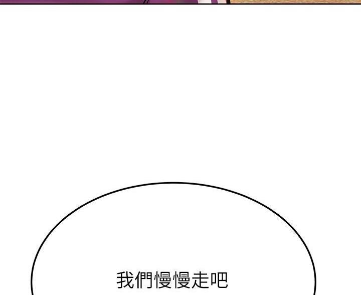 第114话45