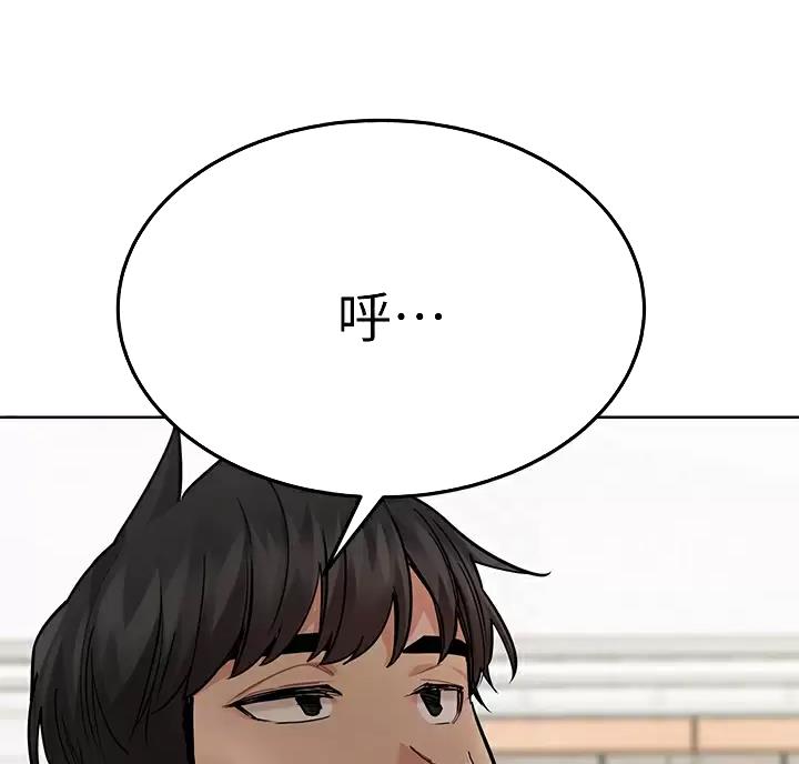 第123话42