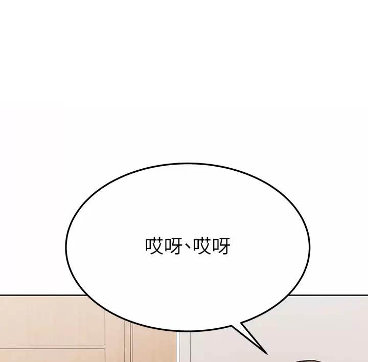 第132话0
