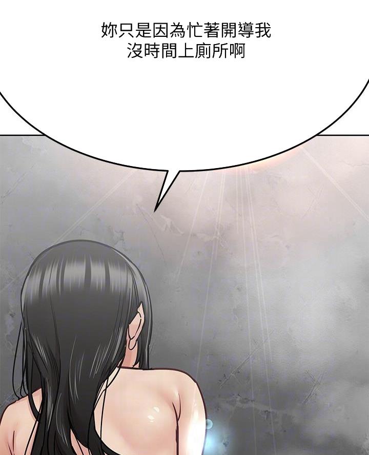 第82话19