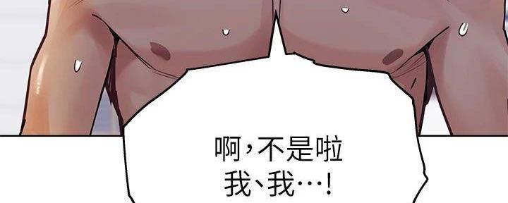第56话94