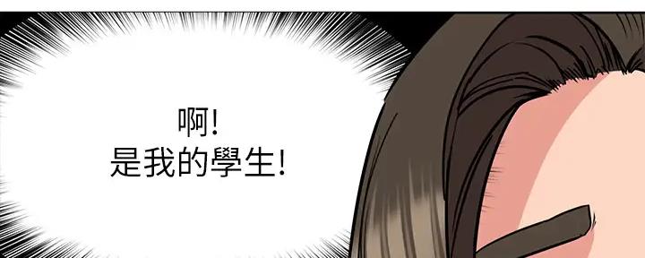 第26话106