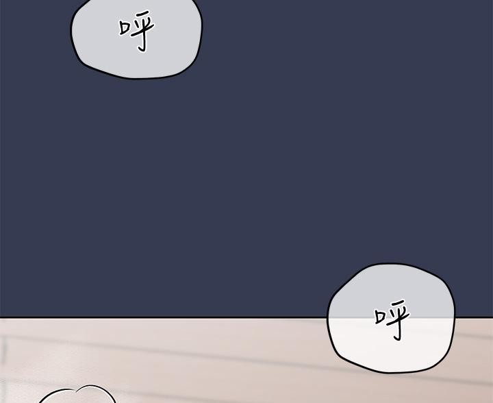 第109话74