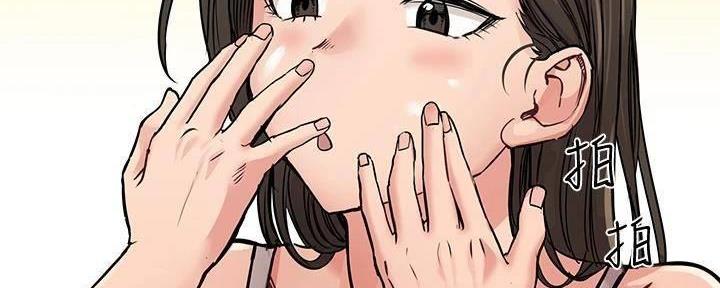 第23话59