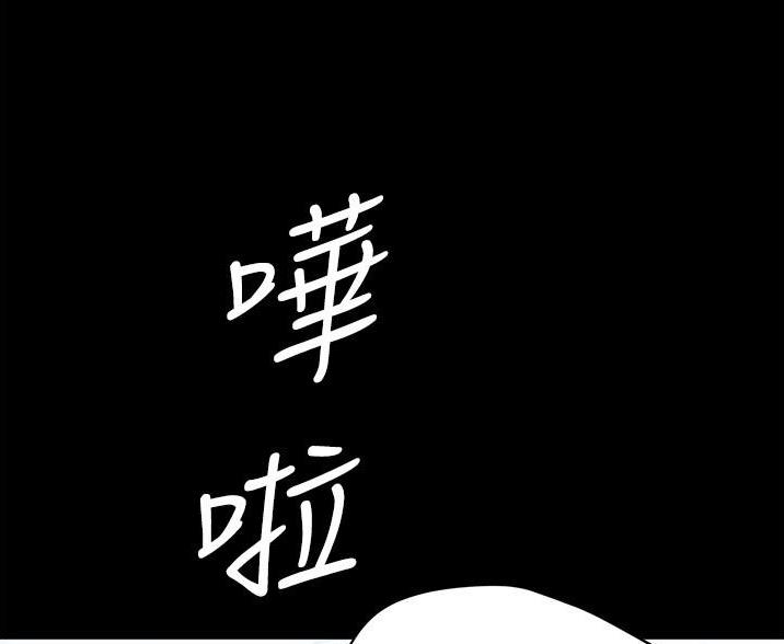 第68话69