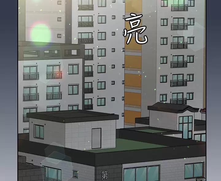 第118话109
