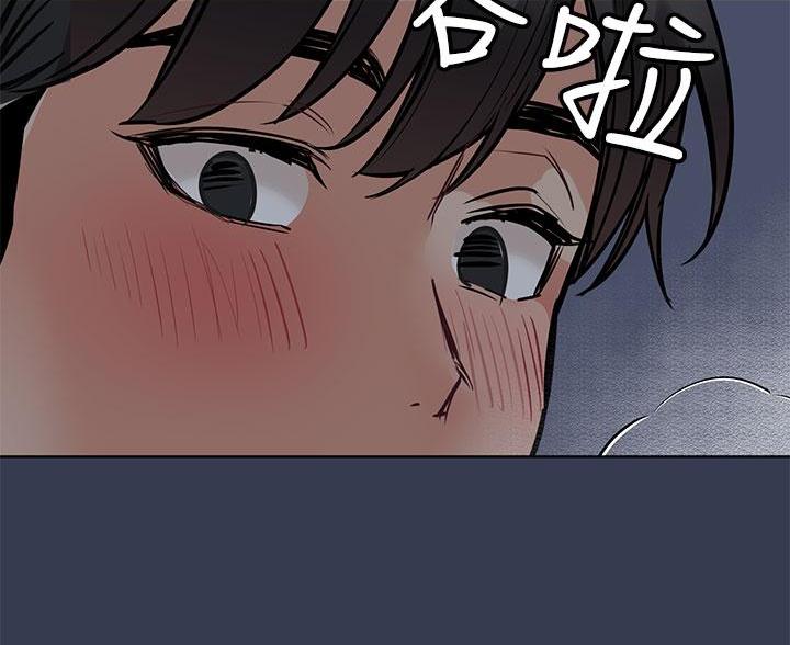 第108话26