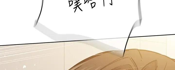 第53话143