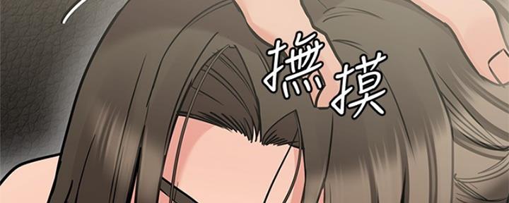 第55话35