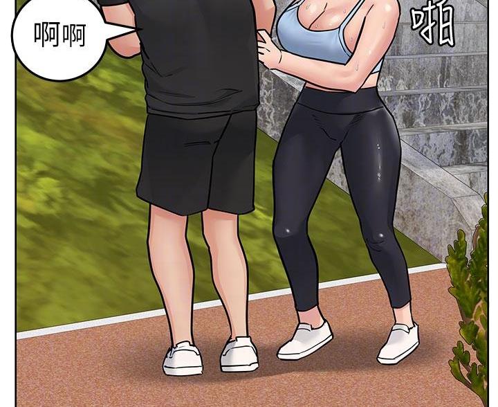 第114话41