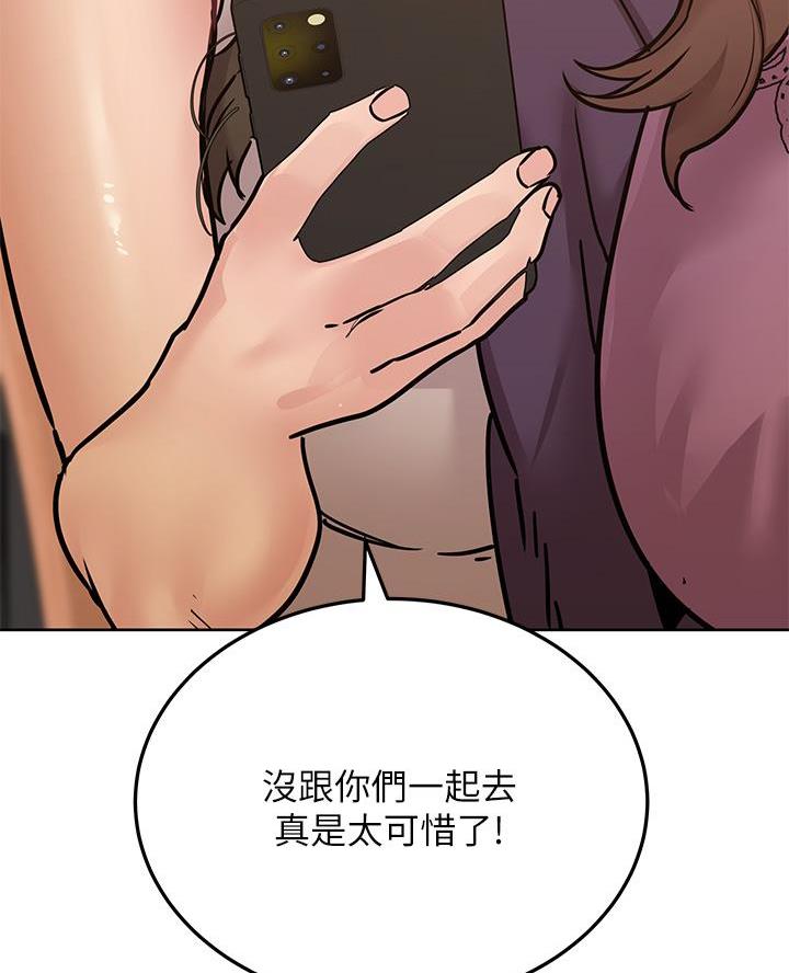 第88话10