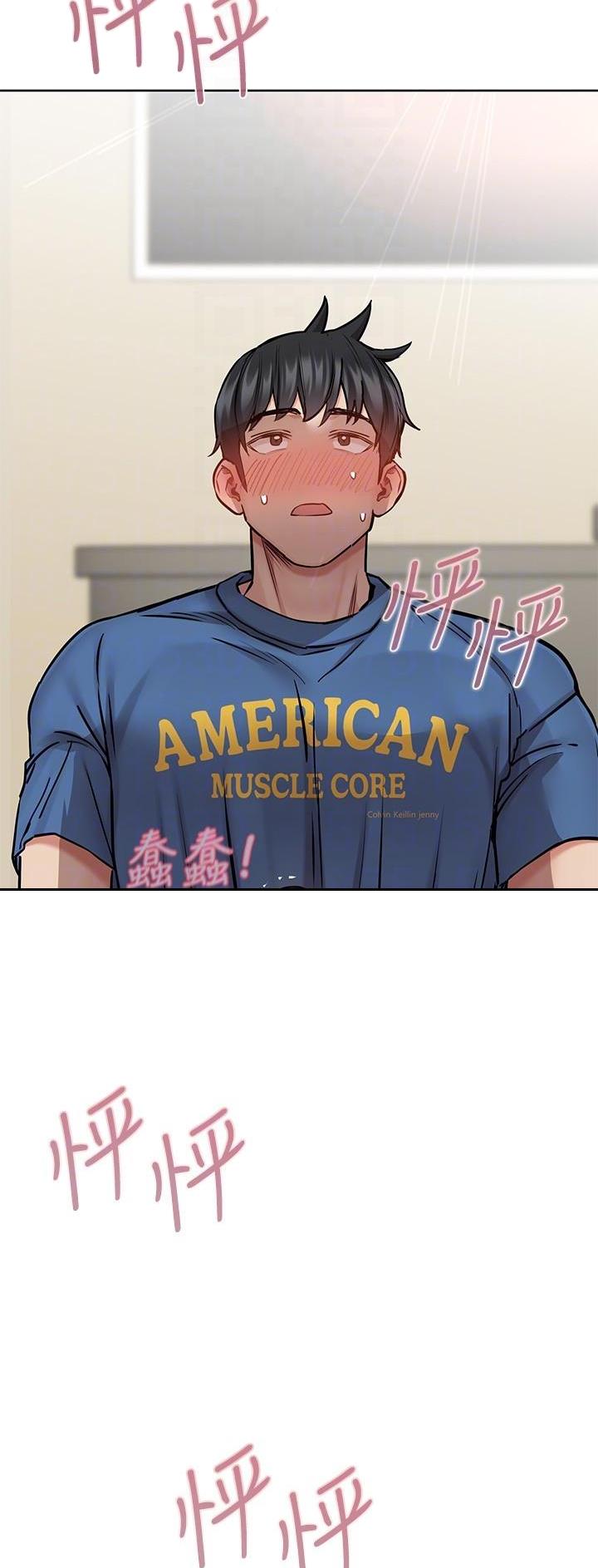 第76话14