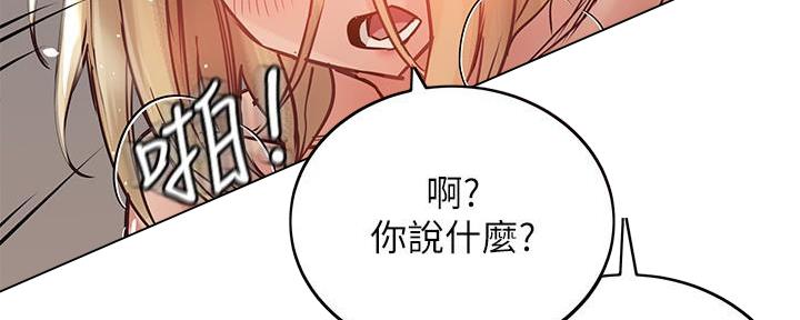 第51话37