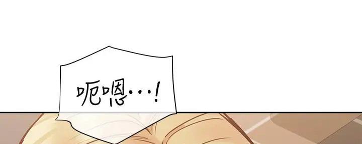 第49话158