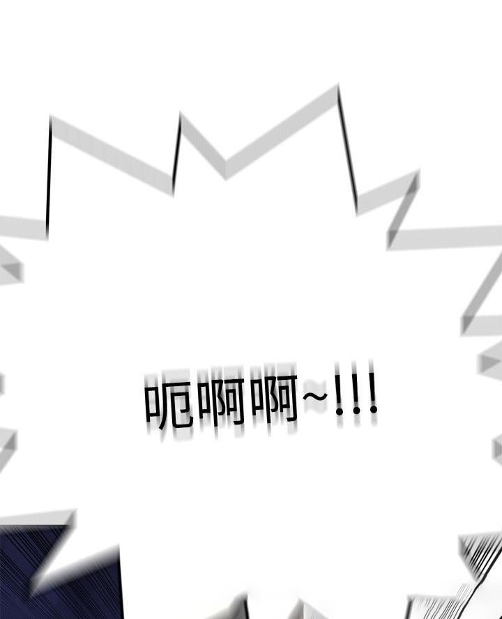 第83话59