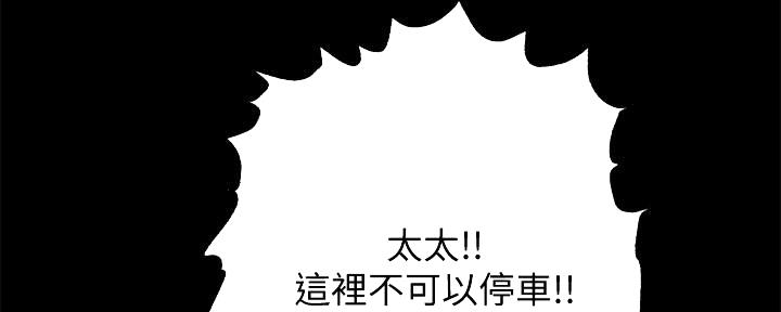 第16话164