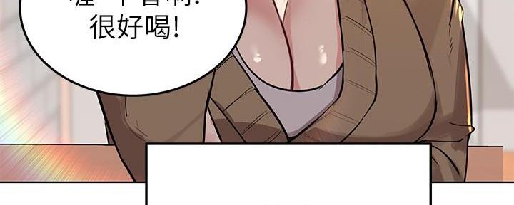 第2话106