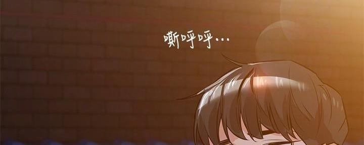 第9话8