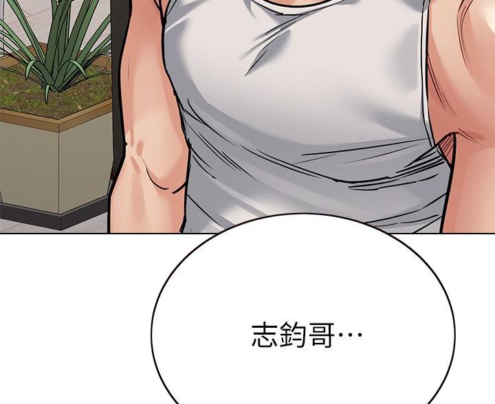 第111话48