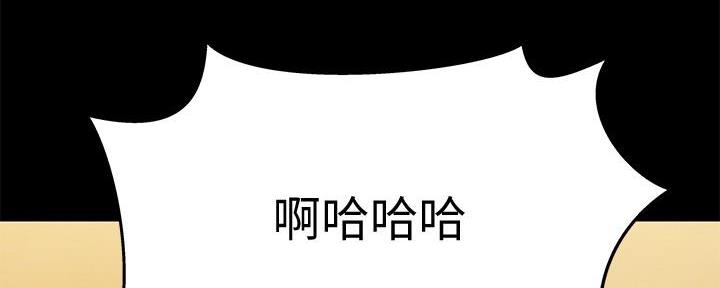 第8话26
