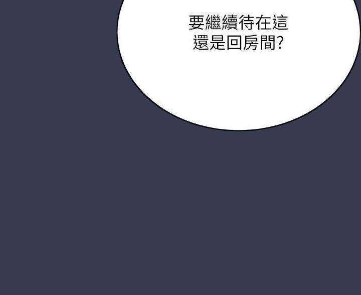 第109话20