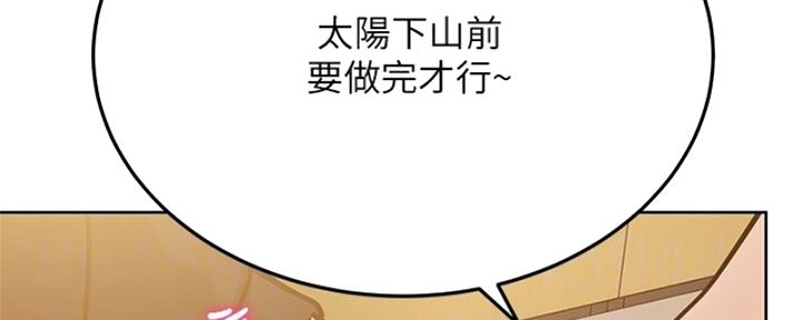 第54话60