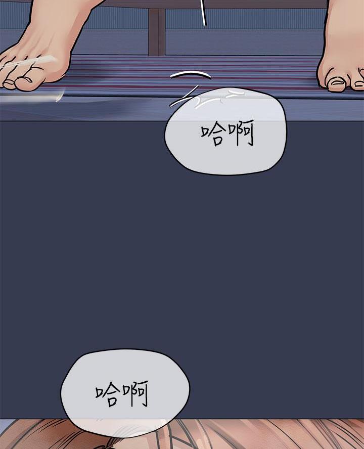 第93话16