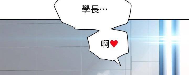 第18话6