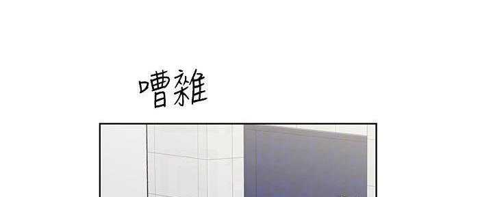 第18话51