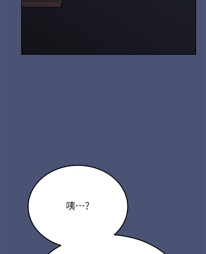 第91话29