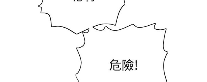 第54话145
