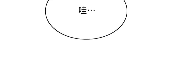 第20话22