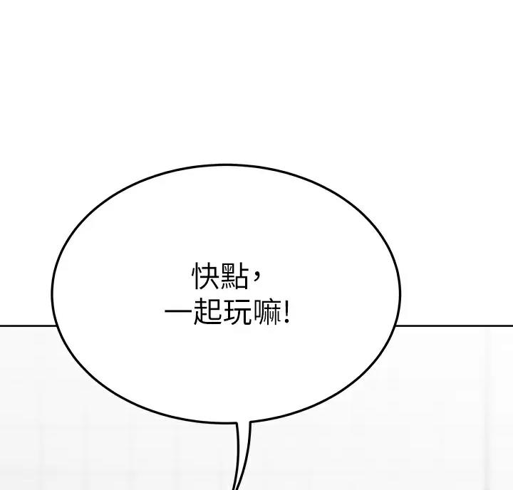 第119话42
