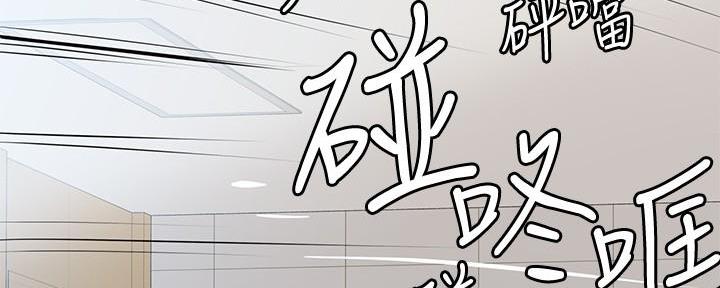第6话92
