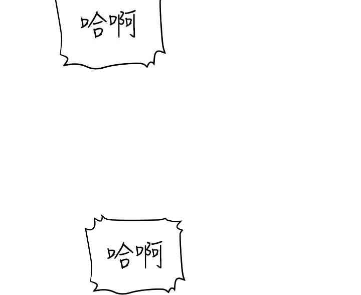 第114话17