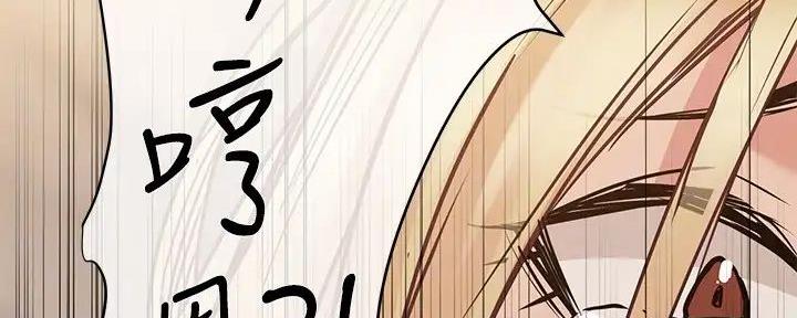 第46话136