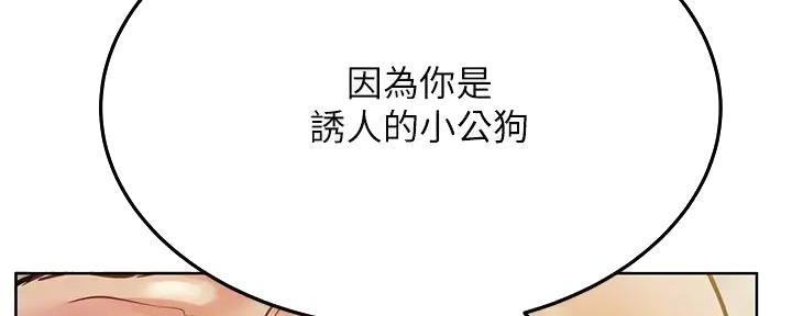 第44话100