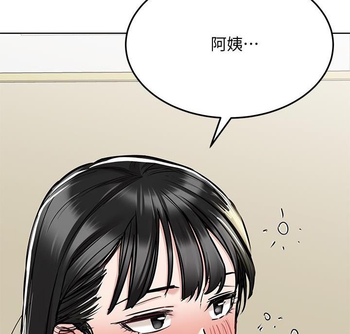 第75话76