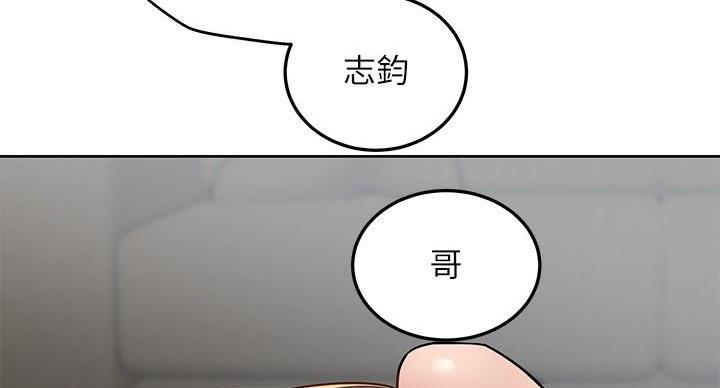 第65话15