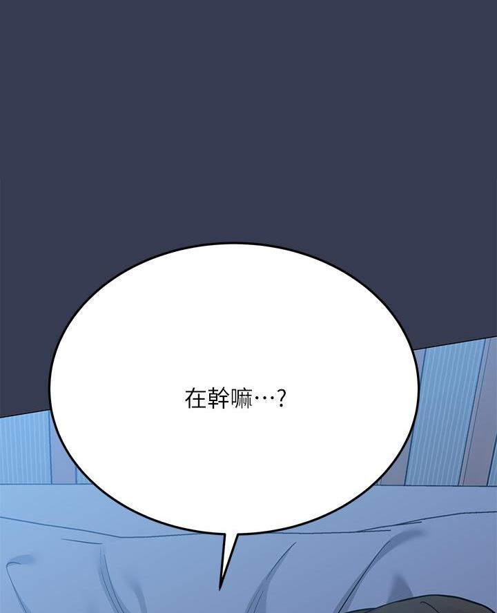 第103话48