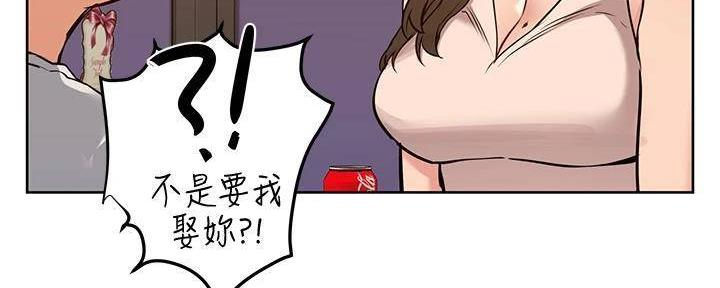 第25话59