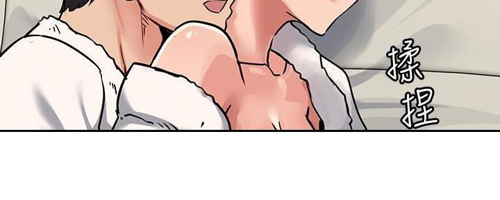 第29话31
