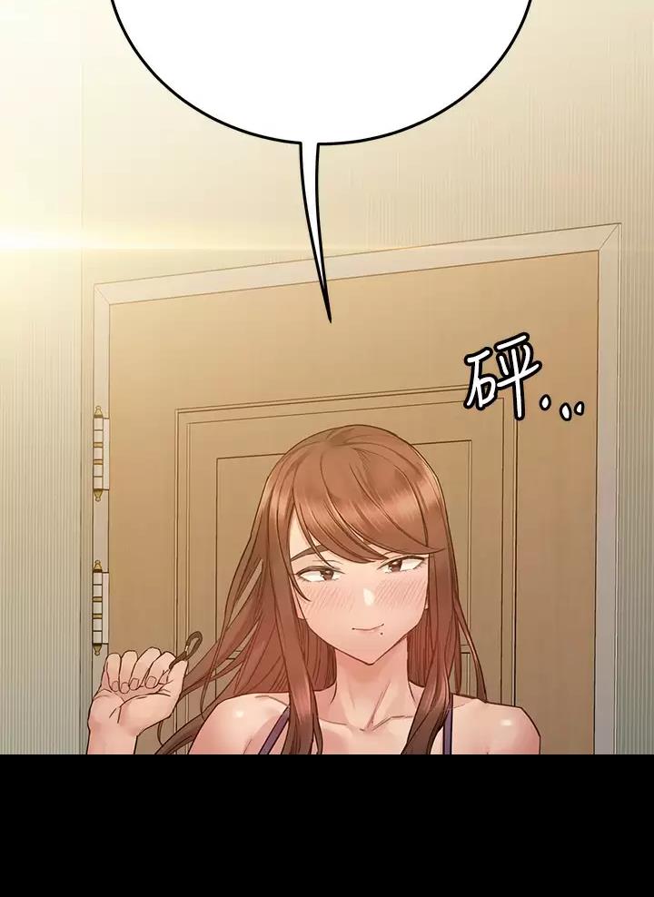 第128话24