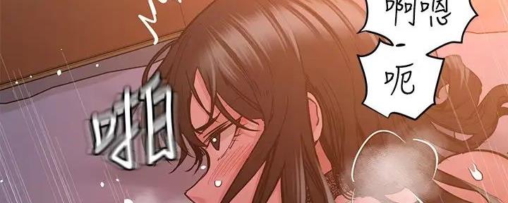 第43话36