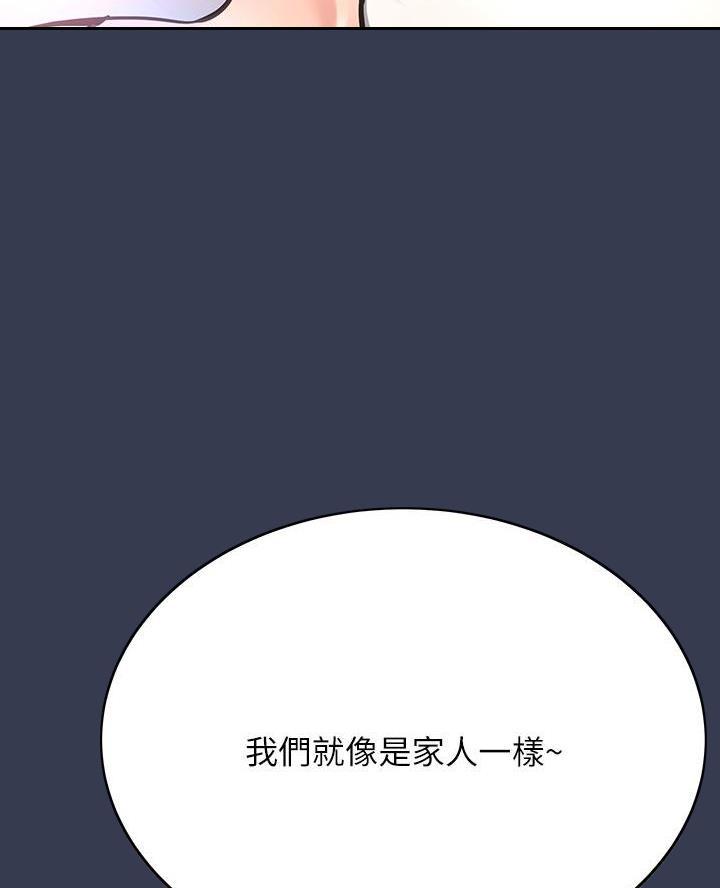第98话55