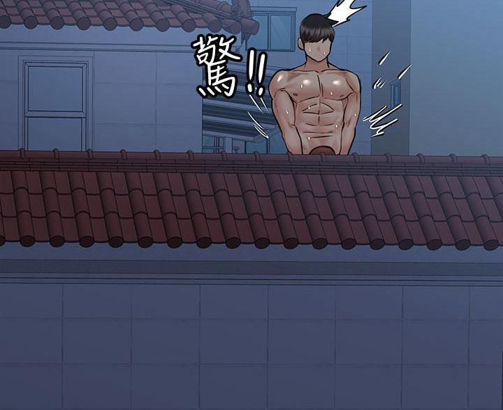 第108话51