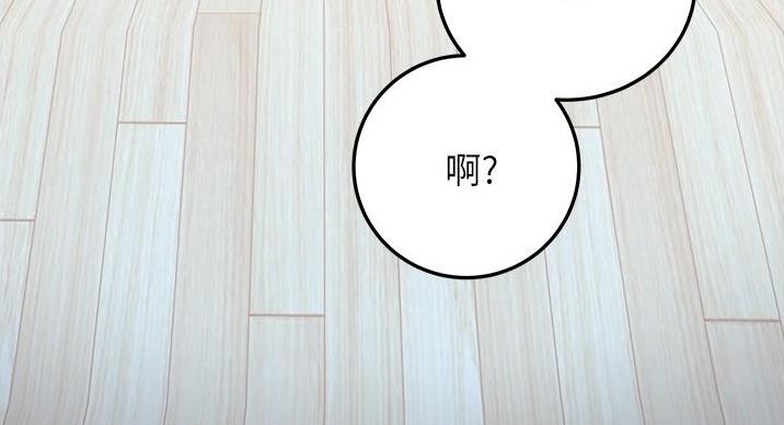 第66话116