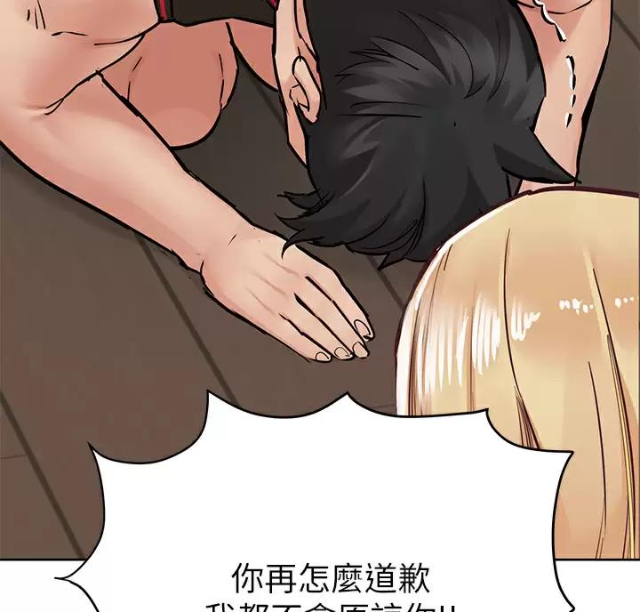 第121话28